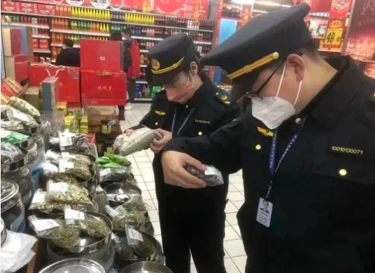 挽回经济损失138亿元！2022年南京市市场监管局消费者权益保护状况报告出炉开云 开云体育APP(图3)
