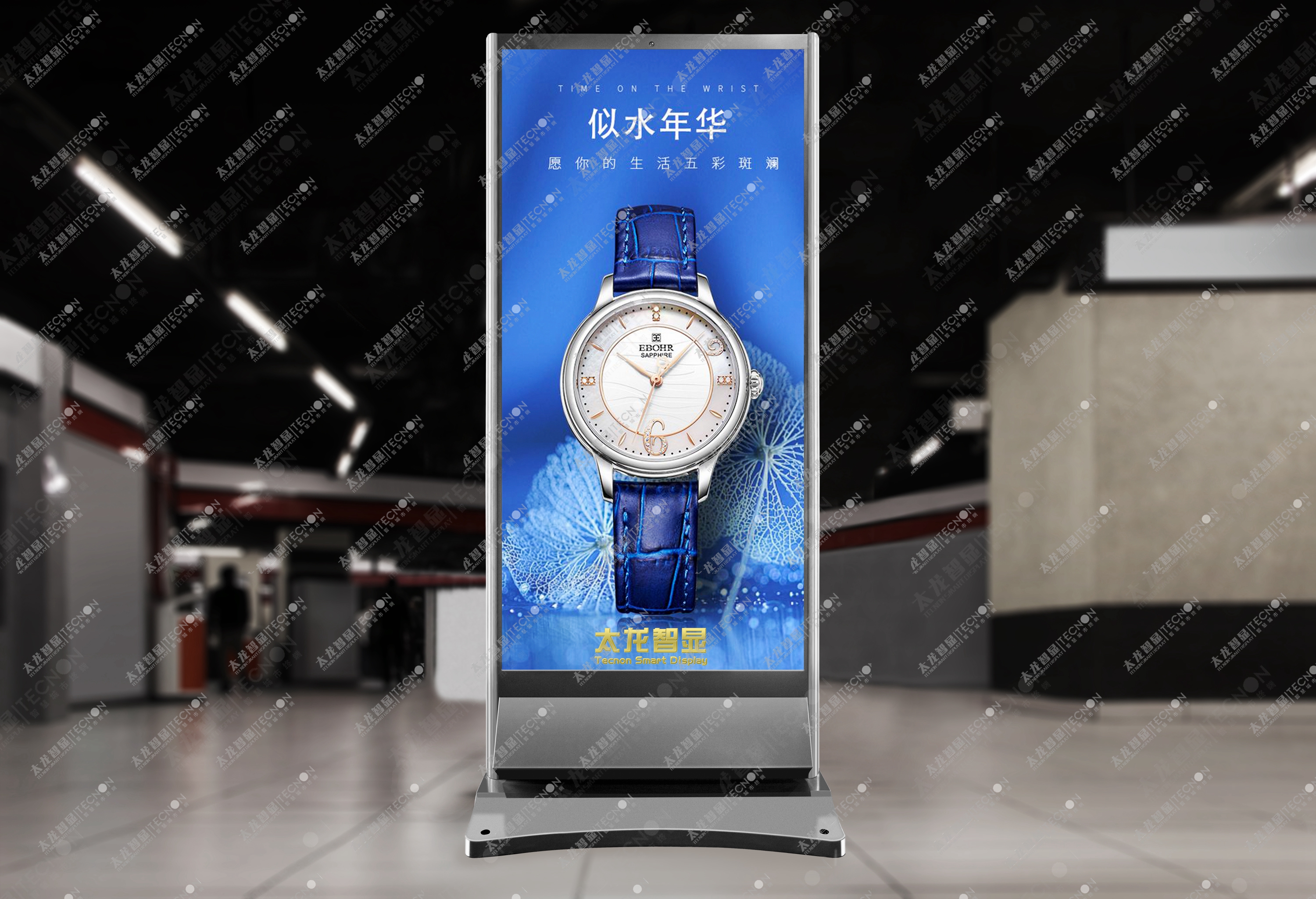 太龙诠释：聚开云 开云体育APP焦LED终端广告机促进新型媒体设备发展(图3)