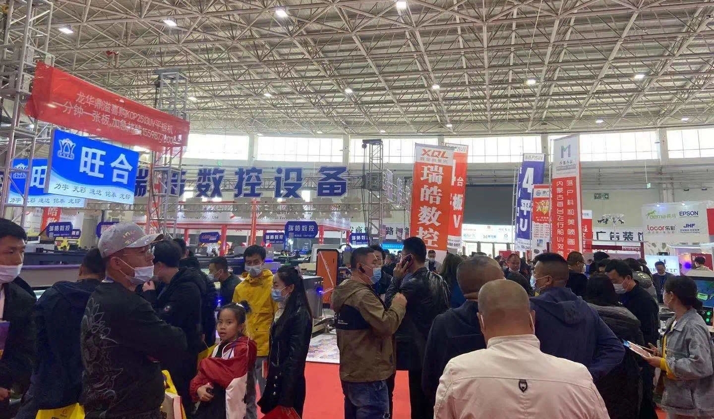资讯中心开云体育 开云平台(图1)