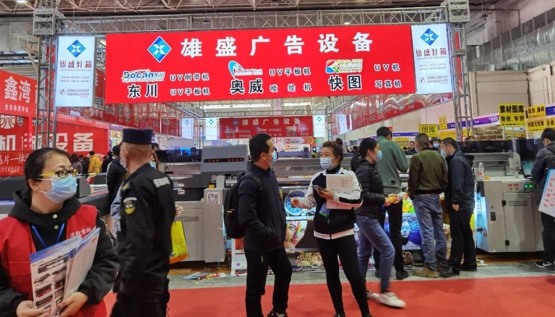 资讯中心开云体育 开云平台(图2)