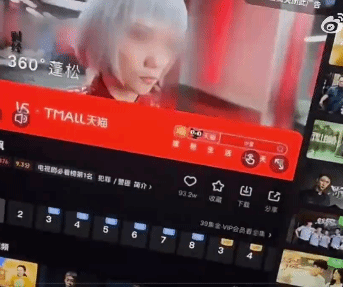 开云 开云体育官网爱奇艺开了会员却跳不过广告 客服:或因登陆设备过多(图2) 开云 开云体育官网爱奇艺开了会员却跳不过广告 客服:或因登陆设备过多(图2)