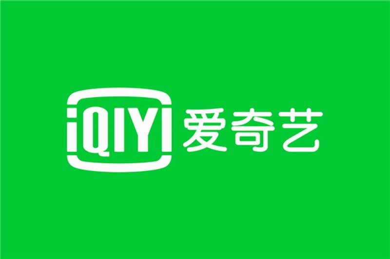 开云体育 kaiyun.com 官网入口爱奇艺用户吐槽会员跳不过广告 客服：是你登陆设备太多(图3)