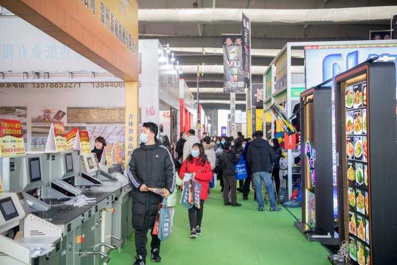 开云体育 kaiyun.com 官网入口第二十三届长春广告展开幕(图2)