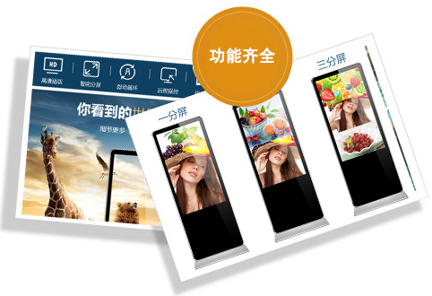 开云 开云体育河南视美嘉电子科技有限公司(图1)
