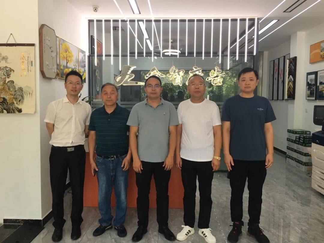 发挥平台作用 推动地方发展武汉广告展组委会走访黄冈市优秀广告企业开云 开云体育(图8)