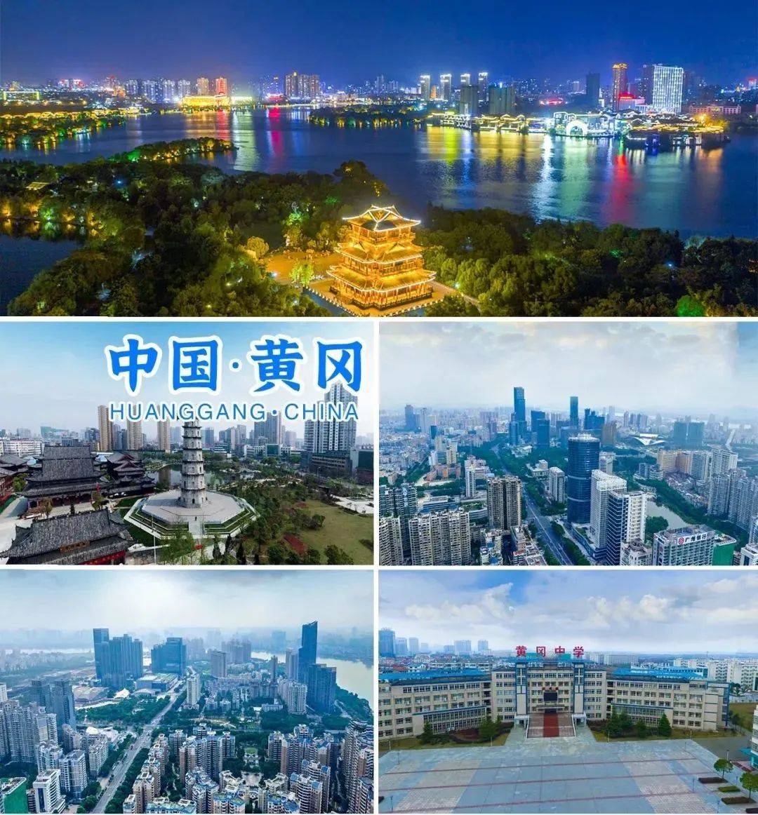 发挥平台作用 推动地方发展武汉广告展组委会走访黄冈市优秀广告企业开云 开云体育(图5)