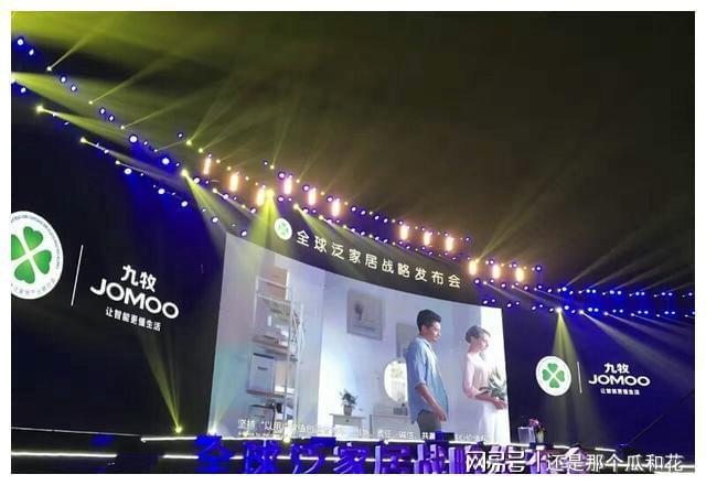 福州展会器材租赁福州广告开云 开云体育APP器材租赁充气拱门出(图2)