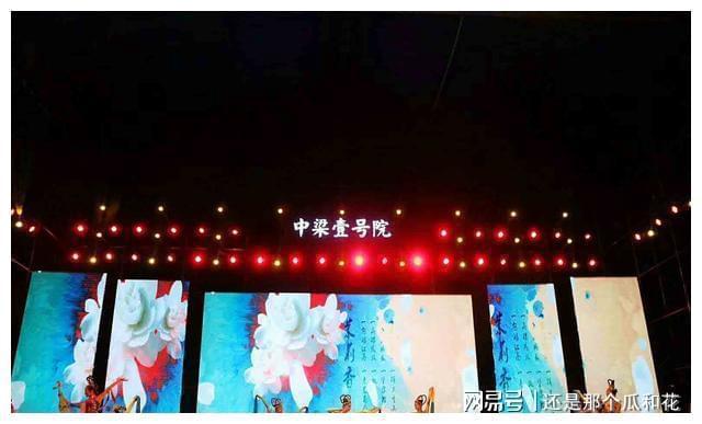 福州展会器材租赁福州广告开云 开云体育APP器材租赁充气拱门出(图1)