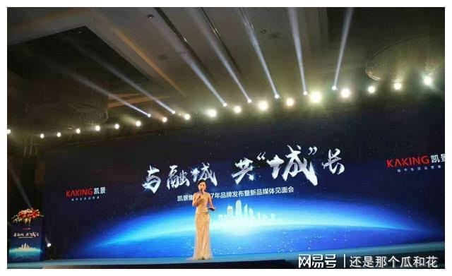 福州展会器材租赁福州广告开云 开云体育APP器材租赁充气拱门出(图3)