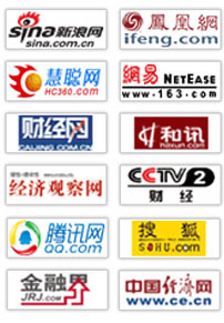 广告器材项目商业开云 开云体育计划书(图2)