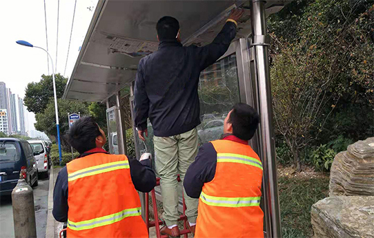 开云 开云体育官网宿迁市恒久广告设备有限公司(图6)