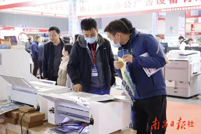 今天又一展览在南昌Kaiyun 开云开幕(图2)