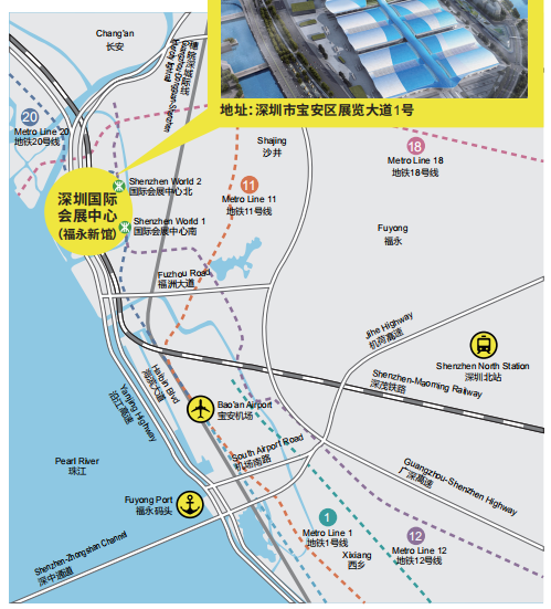 深圳国开云 开云体育际广告展-ISLE深圳(图1)
