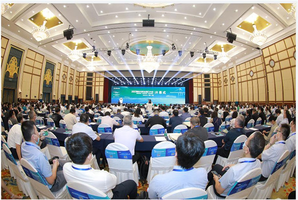 开云 开云体育官网绿色发展低碳先行--2023绿色与安全港口大会5月在南宁开幕(图1)