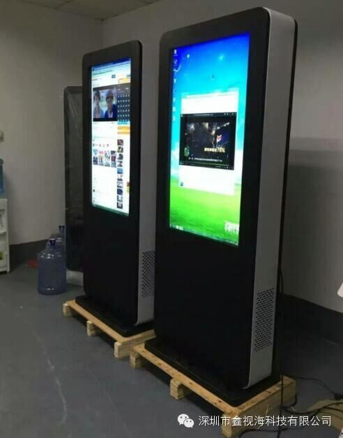 开云体育 开云平台户外广告机传播智慧城市一统万方(图2)