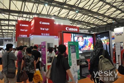 开云APP 开云官网入口佳能 参展2012上海国际广告技术设备展览会(图1)