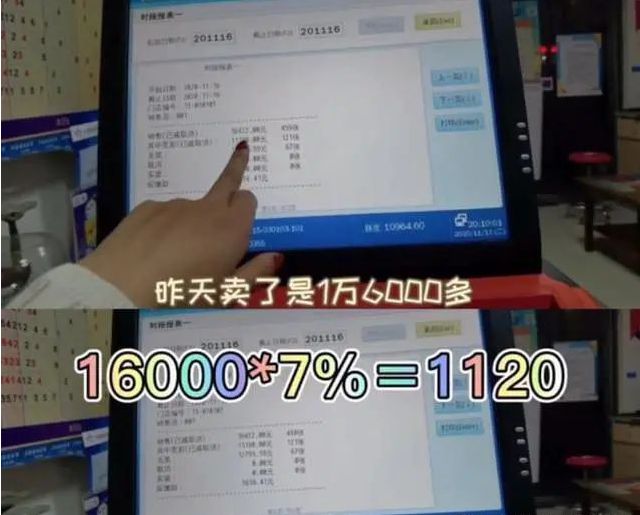 开云 开云体育平台突发！美国慌了！两大中国首富竟然同时宣布重回中国！拜登坐不住了…(图5)