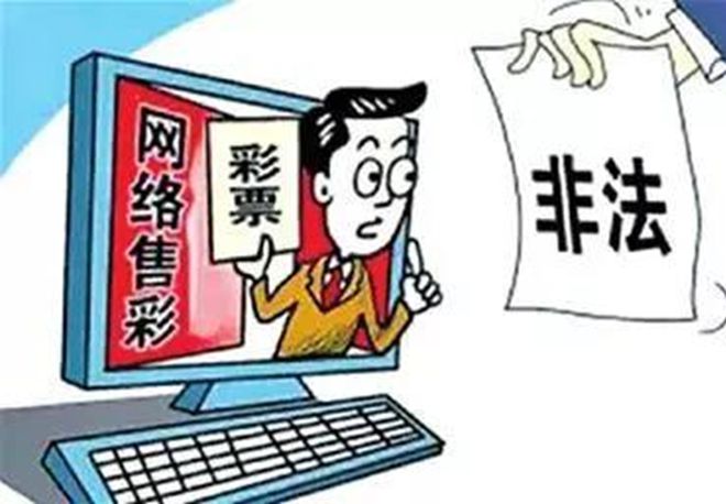 开云 开云体育平台突发！美国慌了！两大中国首富竟然同时宣布重回中国！拜登坐不住了…(图6)
