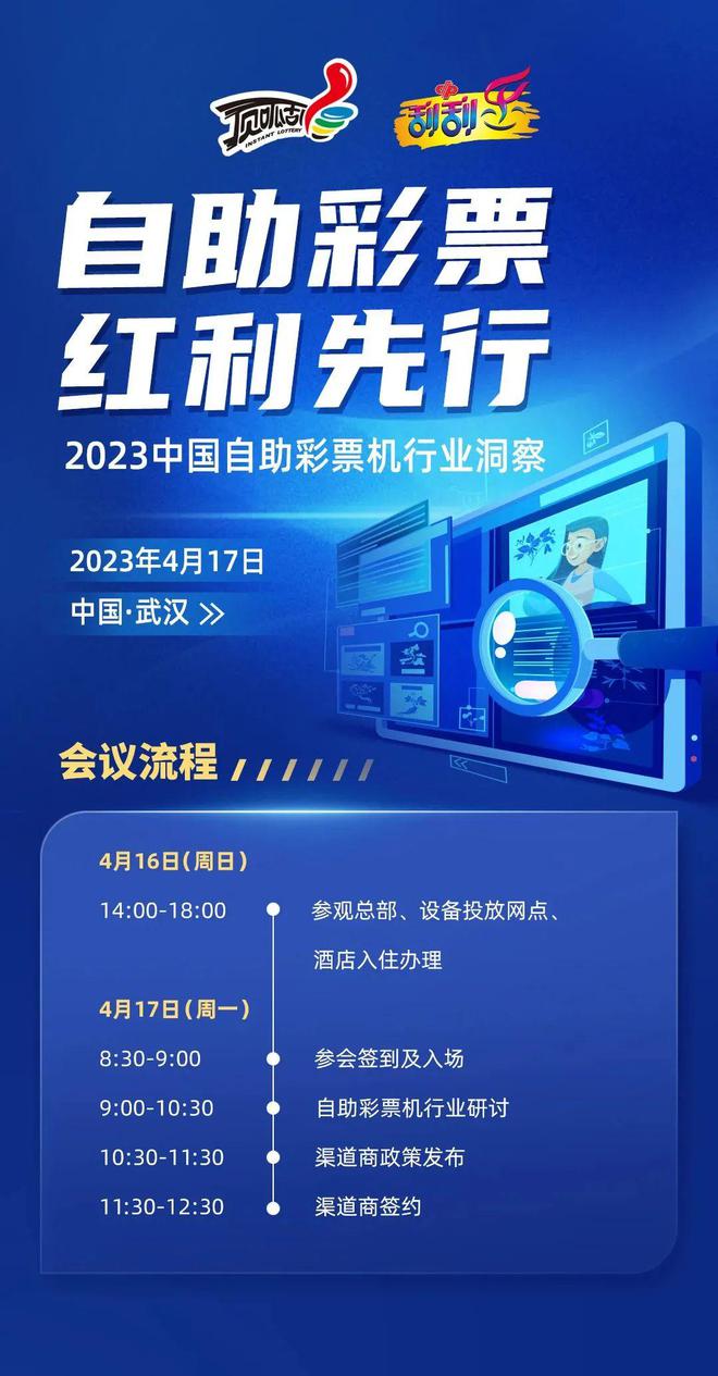 开云 开云体育平台突发！美国慌了！两大中国首富竟然同时宣布重回中国！拜登坐不住了…(图16)