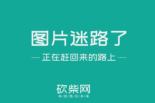 战胜人类只是开云 开云体育其一谷歌人工智能设备还会颠覆广告和营销业(图1)