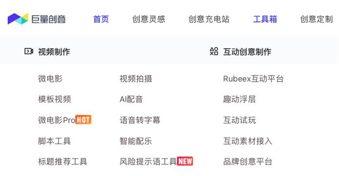 开云体育 开云平台机器正在改写广告创意行业(图3)