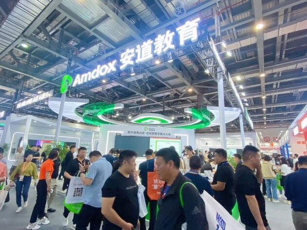 安道教育新品亮相一起走进第81届中国教育装备展示会开云体育 开云平台(图1)