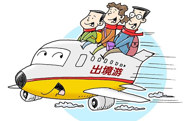 开云 开云体育平台灵活就业人员参保户籍限制放宽、新修订的《上海市电梯安全管理办法》……这些新规5月1日起施行(图16)