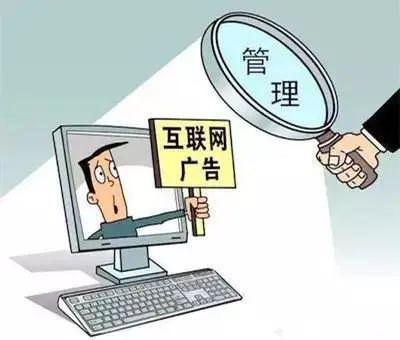 开云 开云体育平台灵活就业人员参保户籍限制放宽、新修订的《上海市电梯安全管理办法》……这些新规5月1日起施行(图15)