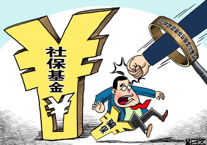 开云 开云体育平台灵活就业人员参保户籍限制放宽、新修订的《上海市电梯安全管理办法》……这些新规5月1日起施行(图19)