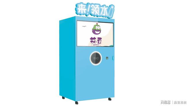 开云 开云体育免费领水机是什么样设备？为什么能成为媒体新势力？(图2)
