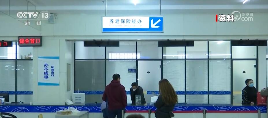 开云体育 kaiyun.com 官网入口5月起一批新法新规将陆续施行 涉及互联网广告、征兵等(图6)