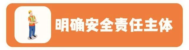 武汉一民房突发火灾多人被困2人送医抢救无效死亡！开云APP 开云官网入口(图7)