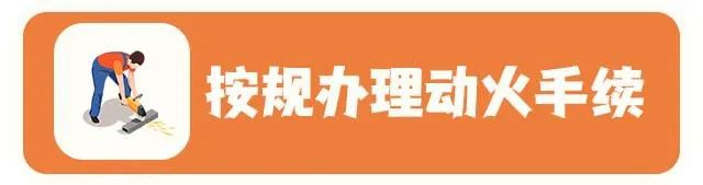 武汉一民房突发火灾多人被困2人送医抢救无效死亡！开云APP 开云官网入口(图8)