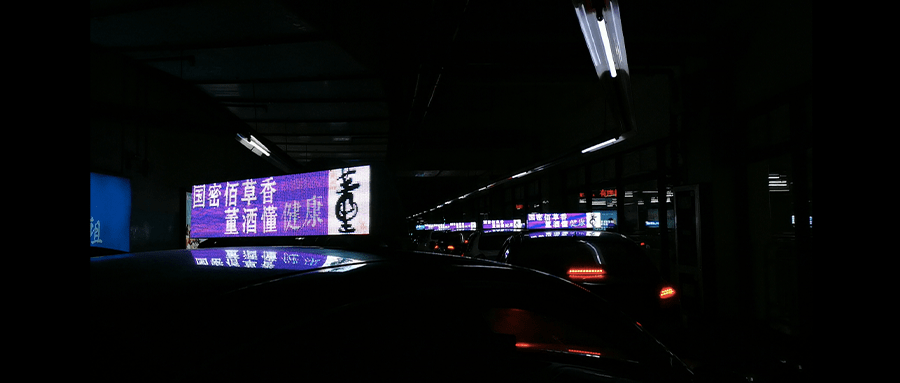 重磅发布！「年度出租车媒开云体育 开云平台体实力TOP50」暨「年度出租车媒体创新TOP20」(图8)