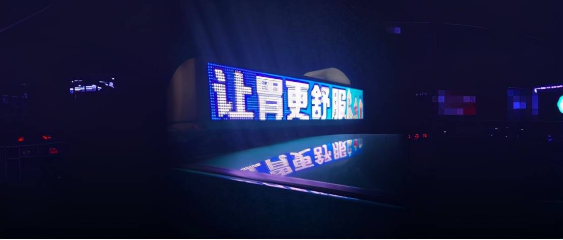 重磅发布！「年度出租车媒开云体育 开云平台体实力TOP50」暨「年度出租车媒体创新TOP20」(图6)