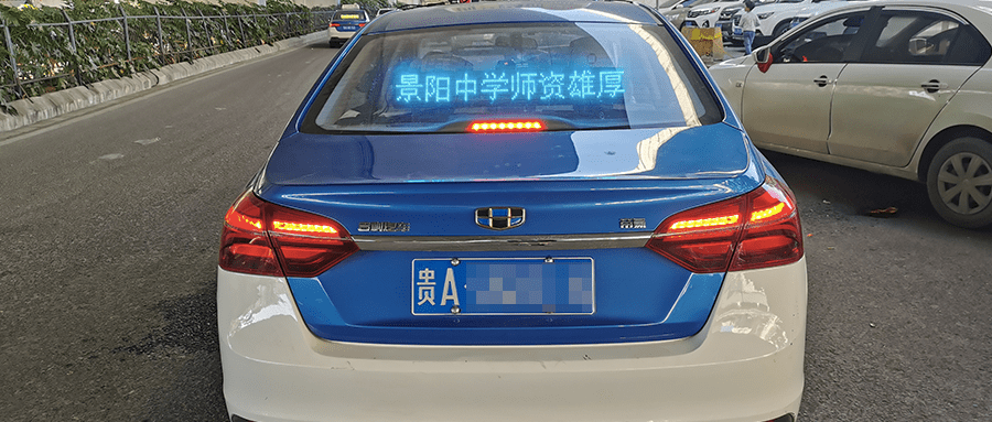 重磅发布！「年度出租车媒开云体育 开云平台体实力TOP50」暨「年度出租车媒体创新TOP20」(图13)