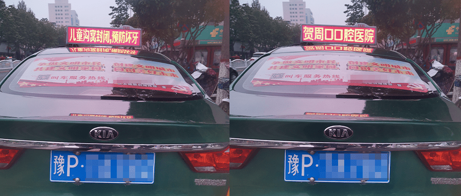 重磅发布！「年度出租车媒开云体育 开云平台体实力TOP50」暨「年度出租车媒体创新TOP20」(图22)