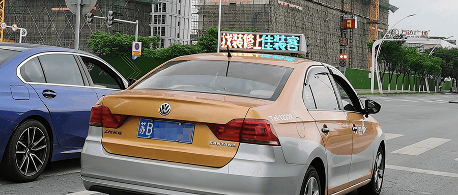 重磅发布！「年度出租车媒开云体育 开云平台体实力TOP50」暨「年度出租车媒体创新TOP20」(图28)