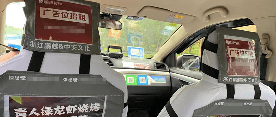 重磅发布！「年度出租车媒开云体育 开云平台体实力TOP50」暨「年度出租车媒体创新TOP20」(图42)
