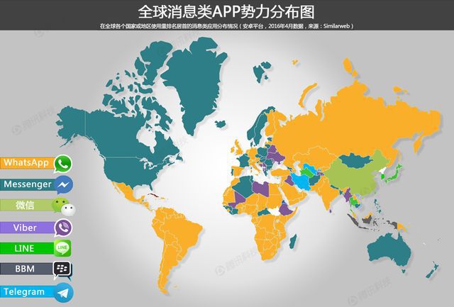 WhatsApp：10亿用户背后的增长逻辑 青山说开云体育 kaiyun.com 官网入口(图2)