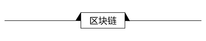 经济学人全球早报：特斯拉年底投产字节跳动亏12亿美元熊猫直播被曝破产开云体育 开云官网(图8)