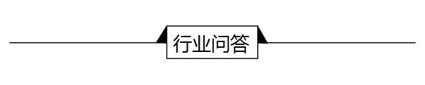 经济学人全球早报：特斯拉年底投产字节跳动亏12亿美元熊猫直播被曝破产开云体育 开云官网(图10)