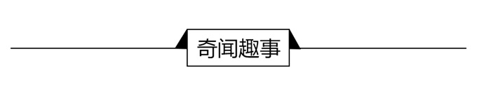 经济学人全球头条：春节档电影泄露90后财貌图谱特朗开云 开云体育普日程表曝光(图11)