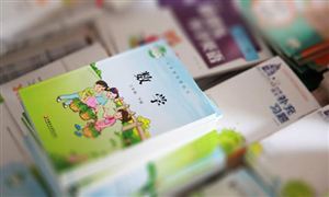 开云APP 开云官网入口2022广告器材市场需求及行业发展潜力分析(图7)