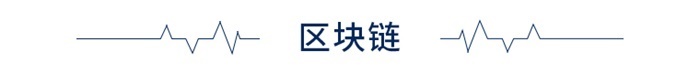 经济学人全球头条：北京小客车指标将向无车家庭倾斜奥雪回应双蛋黄雪糕抽检不合格苹果Kaiyun 开云临时关闭美国大部分门店(图3)
