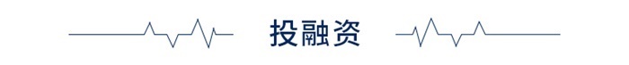 经济学人全球头条：北京小客车指标将向无车家庭倾斜奥雪回应双蛋黄雪糕抽检不合格苹果Kaiyun 开云临时关闭美国大部分门店(图4)