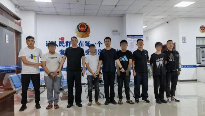 藏在宾馆内！昭通镇雄警方捣毁7个窝点！开云 开云体育官网(图2)