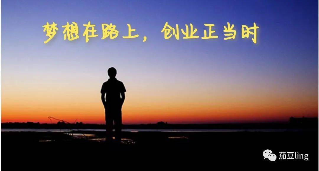 创业？2023年普通人也可以上手的蓝海项目Kaiyun 开云是什么？(图1)