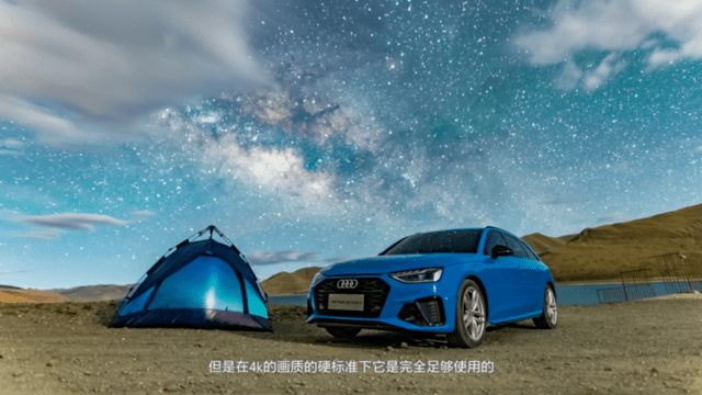 开云体育 开云官网小工作室如何用一台设备拍出广告大片(图4)