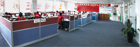 深圳市生彩广告有限公司开云体育 开云官网(图1)